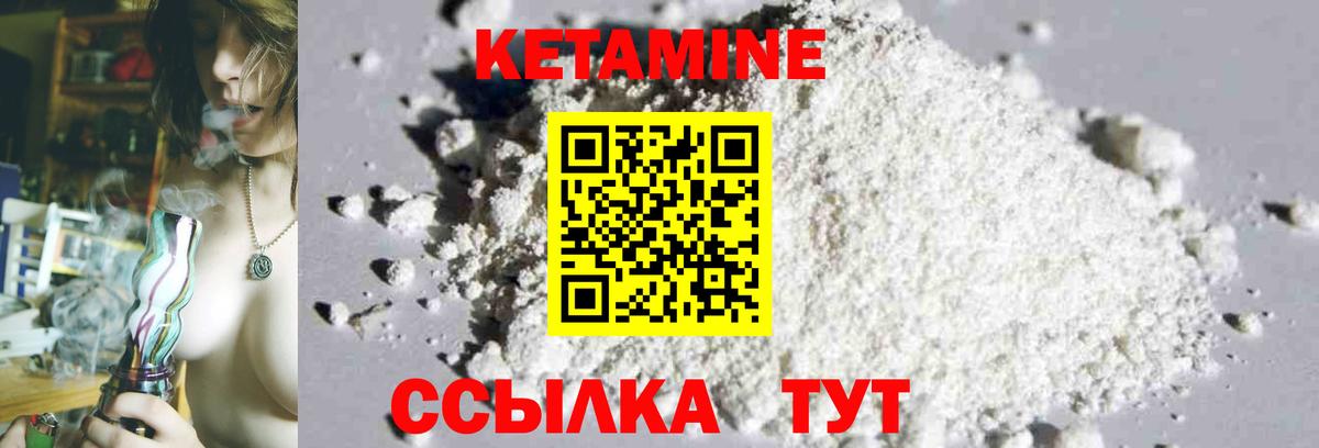 Кокаин  Марихуана  ТГК  ГАШИШ  MDMA  Мефедрон   Ярославль  Вход с VPN 
