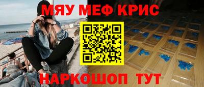МДПВ Малгобек