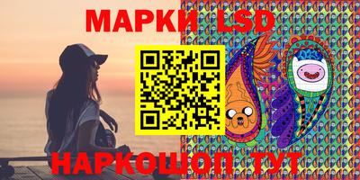 молекула духа Малоярославец