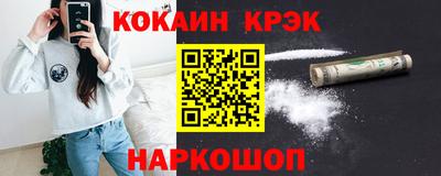 МДПВ Малгобек