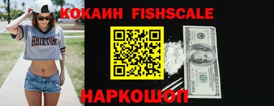 МДПВ Малгобек
