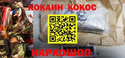 меф Мариинск