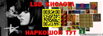 МДПВ Малгобек