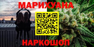 МДПВ Малгобек