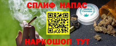 МДПВ Малгобек