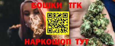 меф Мариинск