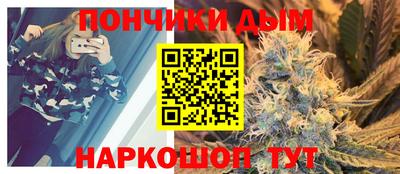меф Мариинск
