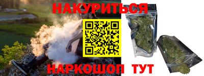 меф Мариинск