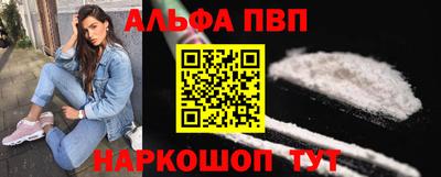 МДПВ Малгобек