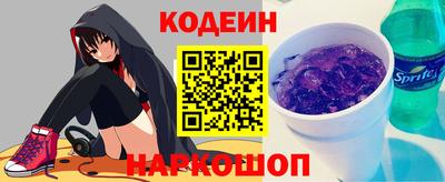 меф Мариинск