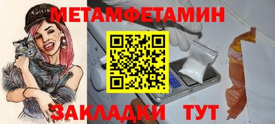 МДПВ Малгобек