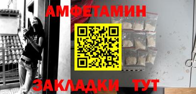 МДПВ Малгобек