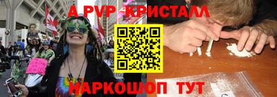 МДПВ Малгобек