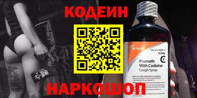 МДПВ Малгобек