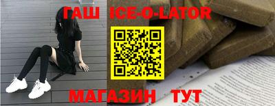 МДПВ Малгобек