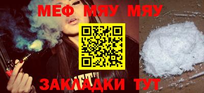 МДПВ Малгобек