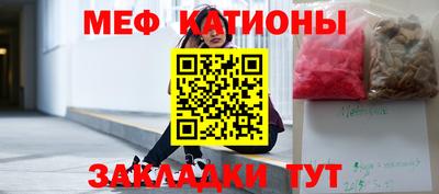МДПВ Малгобек