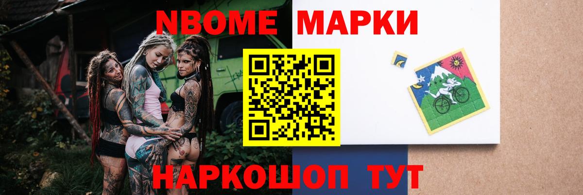 Ярославль  LSD-25 экстази кислота  Лсд 25 экстази  Вход с VPN  Лсд 25 экстази кислота 